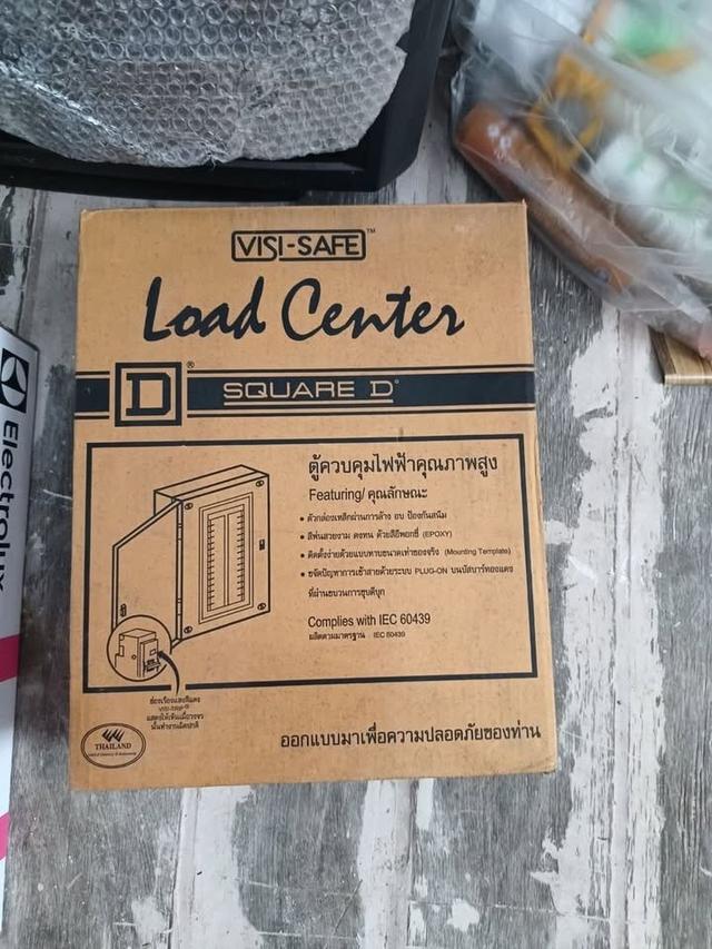 ตู้ไฟฟ้า Electric cabinet
