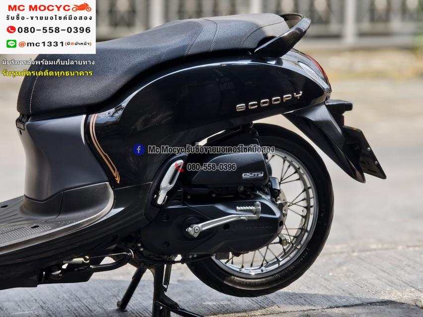 Scoopy i 2021 วิ่ง10000โล รถบ้านมือเดียว เครื่องท่อเดิม กุญแจบุคเซอวิสครบ เล่มเขียวชุดโอนครบ No1299 15