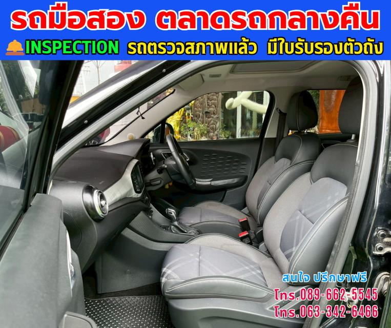 🚗ปี 2021 MG MG3 1.5 V ⭐ไมล์แท้เพียง 14,xxx กม. เท่านั้น ✨เกียร์ออโต้ ขับนุ่ม ลื่นทุกเส้นทาง ⛽เครื่องยนต์เบนซิน 13