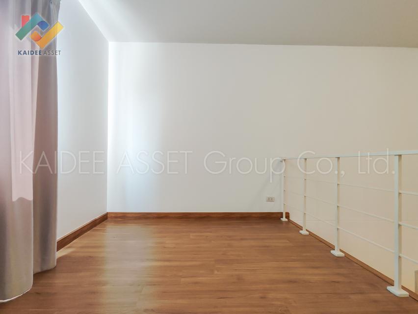 บ้านกลางเมือง ราชพฤกษ์ - รัตนาธิเบศร์ | ทาวน์โฮม ใกล้รถไฟฟ้า 10