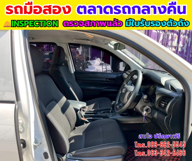 🚘 ปี2024 HILUX REVO 2.4 Double Cab Z Edition Entry 🚛เกียร์ออโต้ 🛻ไมล์แท้ 24,xxx กม. มีปรกันศุนย์ ถึง2028 รูปที่ 12