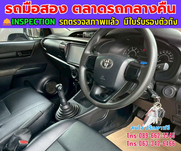 ❇️ปี2022 Toyota HILUX REVO 2.4 Single Cab Entry 📌ตู้แห้งพร้อมบรรทุก เสริมแหนบ ❇️เกียร์ธรรมดา ❇️เครื่องดีเซล 9