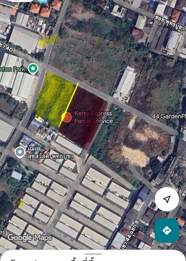 ที่ดินเปล่า