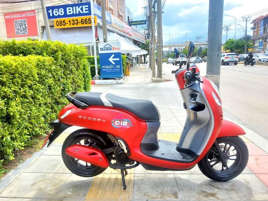  Honda Scoopy i LED CLUB12 keyless ปี2023 สภาพเกรดA 2144 km เอกสารพร้อมโอน 2