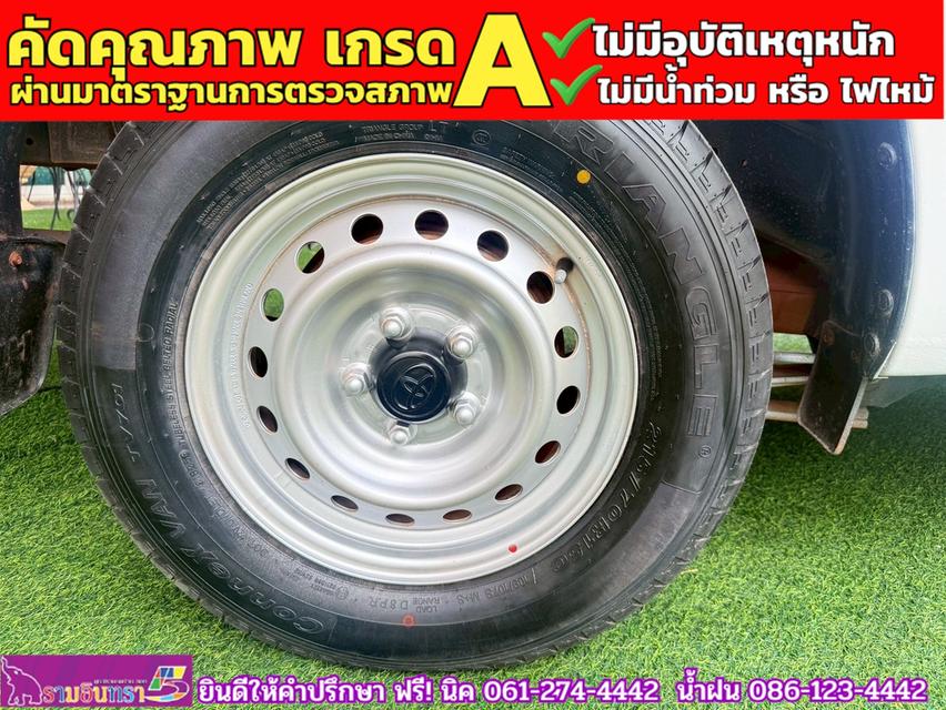 TOYOTA REVO Singlecab 2.4 J Plus ปี 2018 7