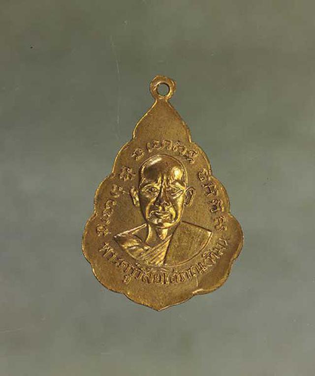 รูปหลัก เหรียญ หลวงปู่ทวด วัดช้างให้ ใบสาเก เนื้อทองแดงกะไหล่ทอง ค่ะ j1458