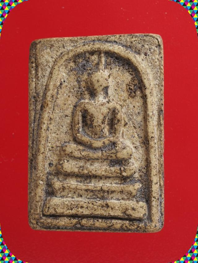 z27.พระสมเด็จ พระเบญจภาคี พระเครื่อง
