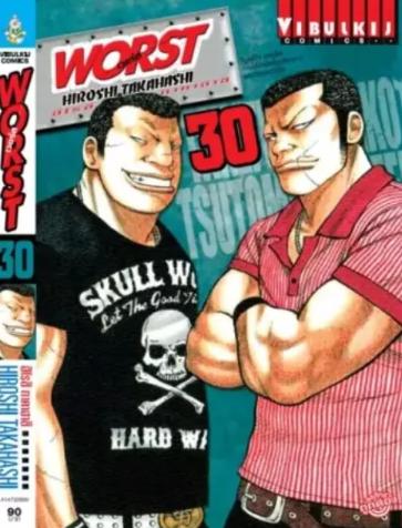 VIBULKIJ Comic WORST (เวอร์ส) 3