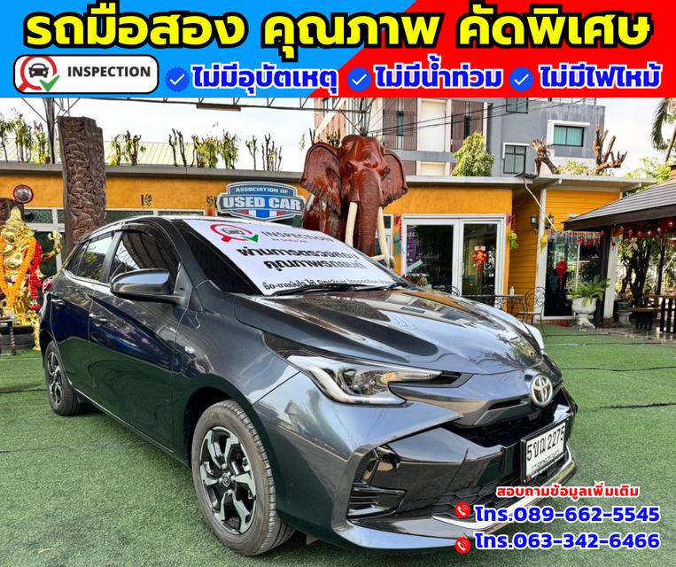 🚗ปี2024 Toyota Yaris 1.2 Sport 📌ไมล์แท้ 9,xxx กม