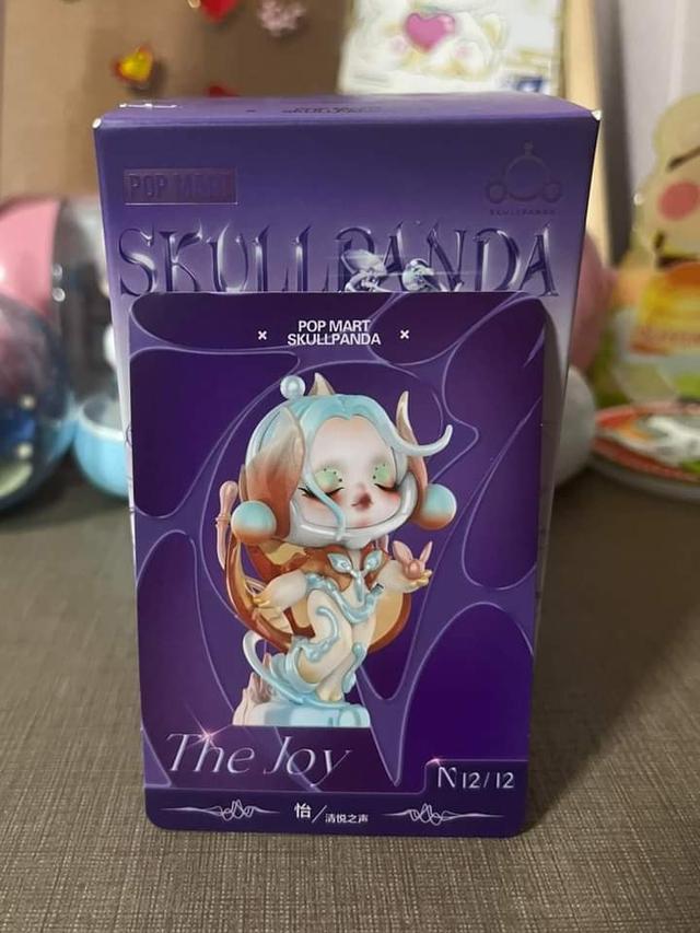 Skullpanda The Joy 1