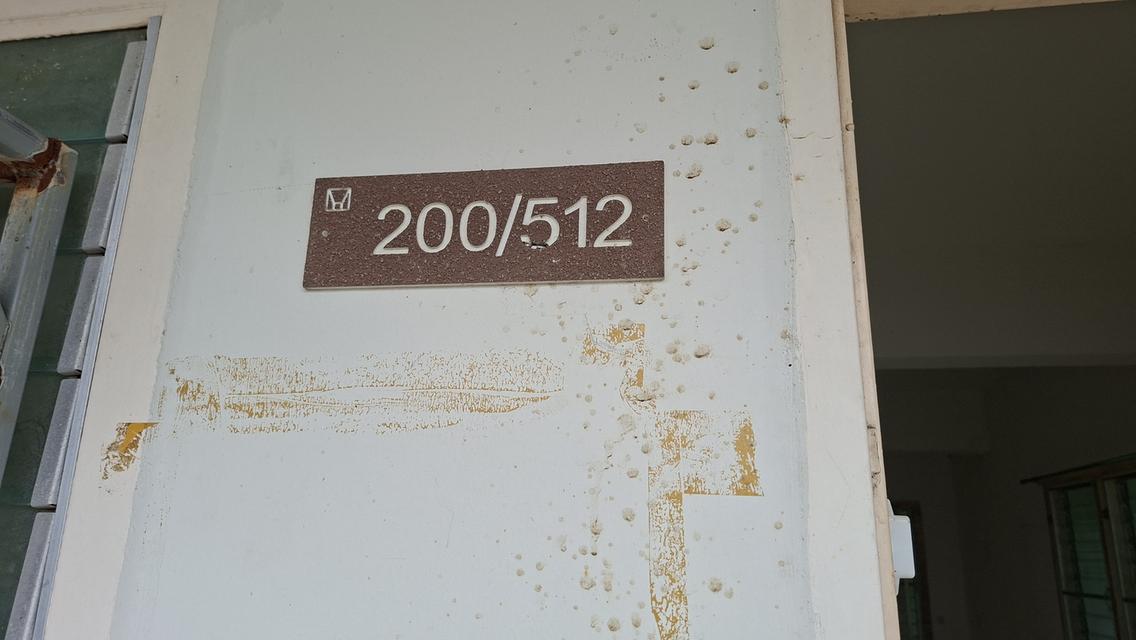 ขายบ้านเอื้ออาทรรังสิต คลอง10 ทั้งสดและผ่อน 20