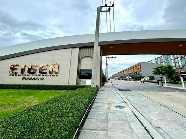 ให้เช่าทาวน์โฮม ถนนเฉลิมพระเกียรติ ร.9 ซอย 89 หมู่บ้าน EIGEN พระราม 9 เฟอร์นิเจอร์และเครื่องใช้ไฟฟ้าครบครันพร้อมเข้าอยู่ 15