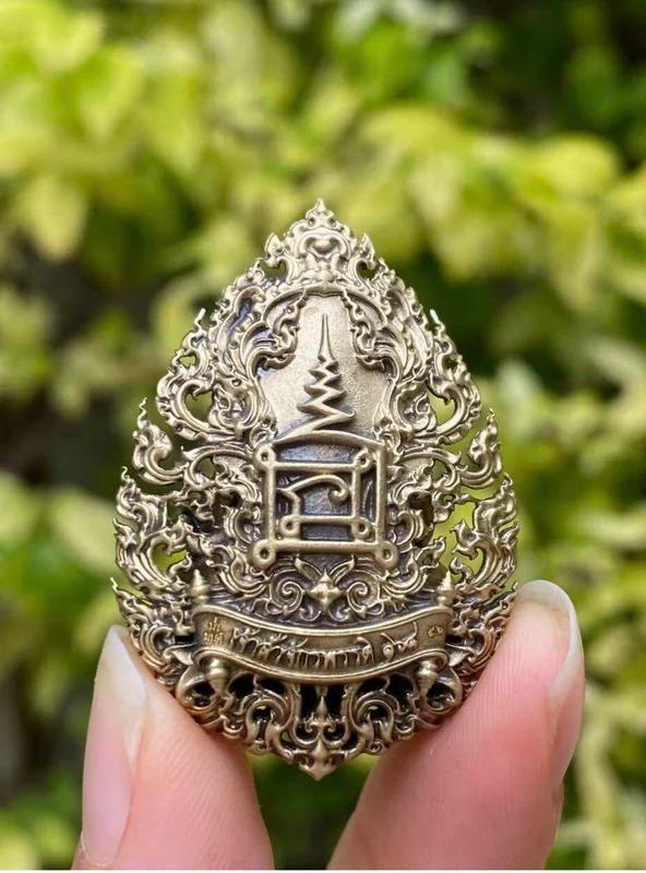  Phra Pidta – Chao Sua Chakrapat 168 by Luang Pu Toh (Blessed in Holy Water) 2