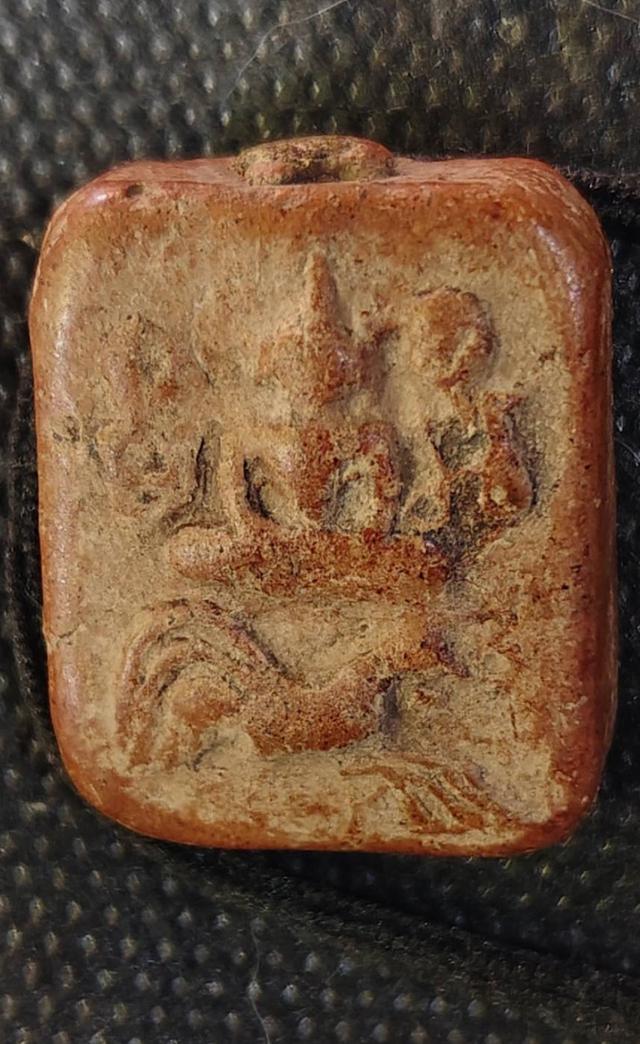 พระเครื่องหลวงพ่อปาน