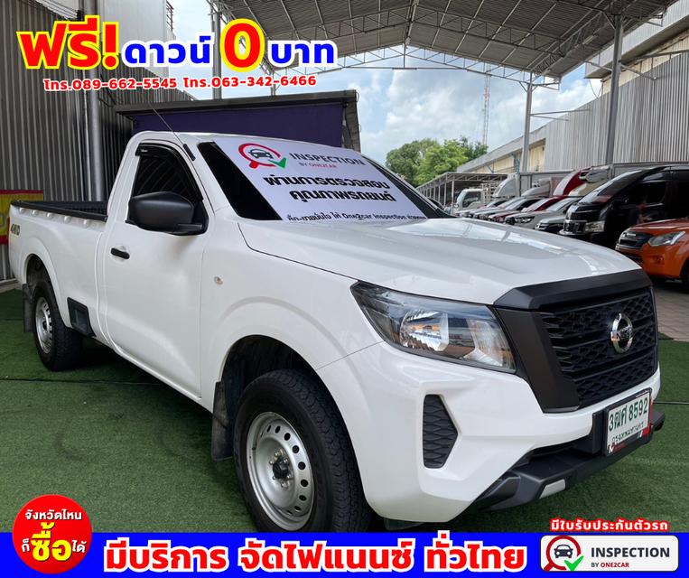 🌟#ปี2023 Nissan Navara 2.5 SINGLE SL 4WD. 🌟#ไมล์แท้ 15,xxx กม. 🌟#มีรับประกันศูนย์ต่อถึง ปี2026 3