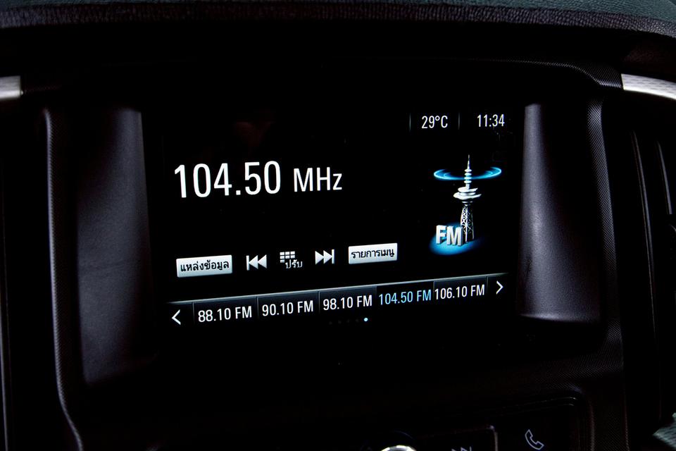 CHEVROLET TRAILBLAZER 2.5 LT 2WD 2020 12