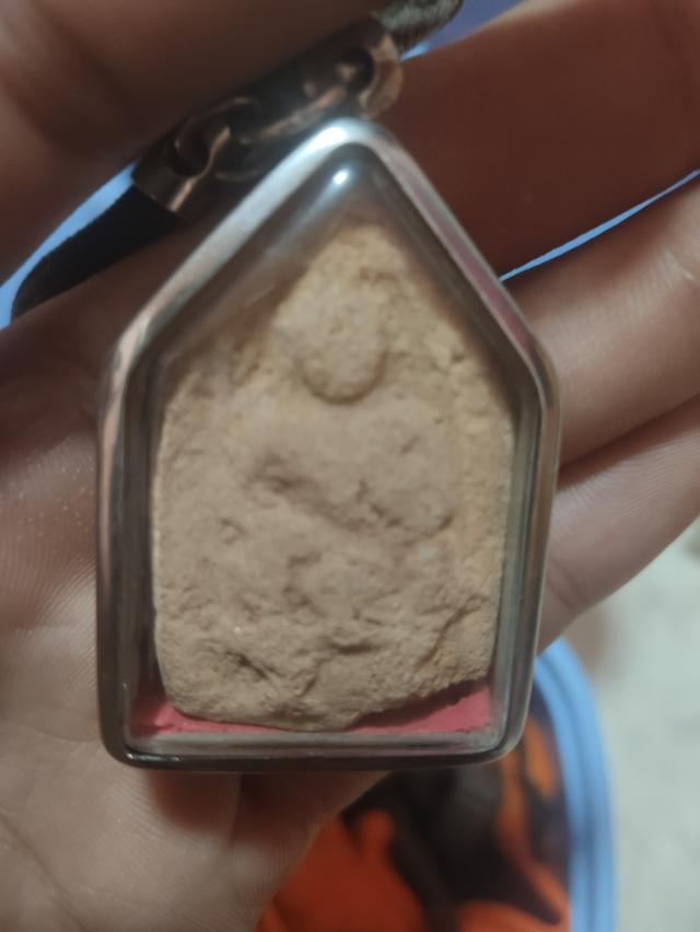 พระเครื่อง,ของปลุกเสกสะสม