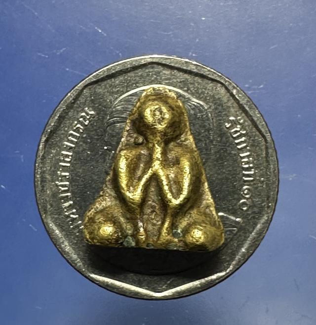 พระปิดตาหลวงพ่อท่านเส้ง วัดแหลมทราย ปี2484  5