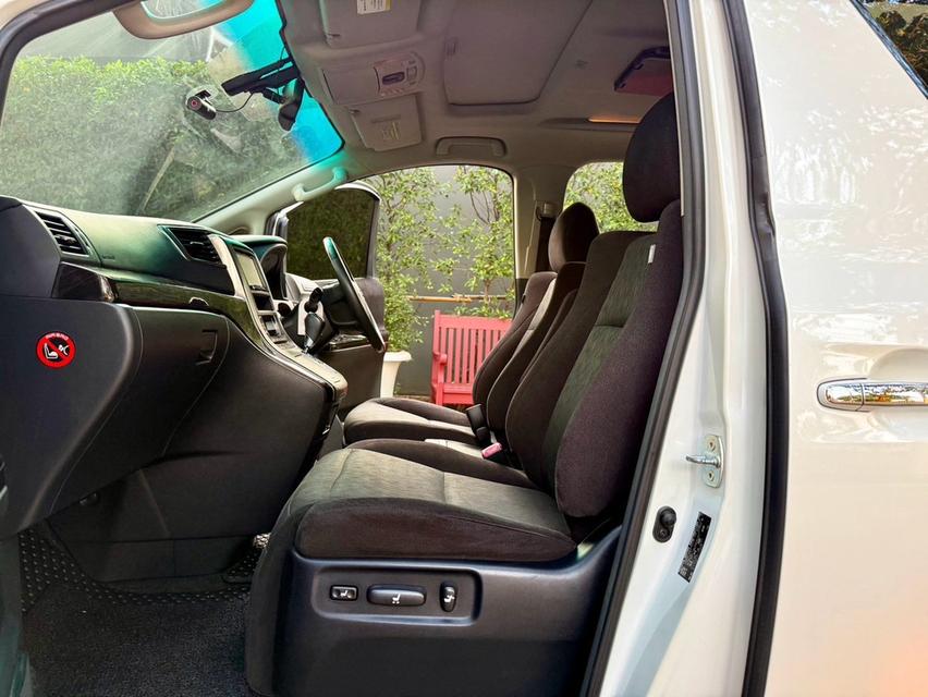 (แจ้งรหัสรถ CH3484) #Toyota #Vellfire 2.4 ZG ปี 2014 สีขาว รูปที่ 12
