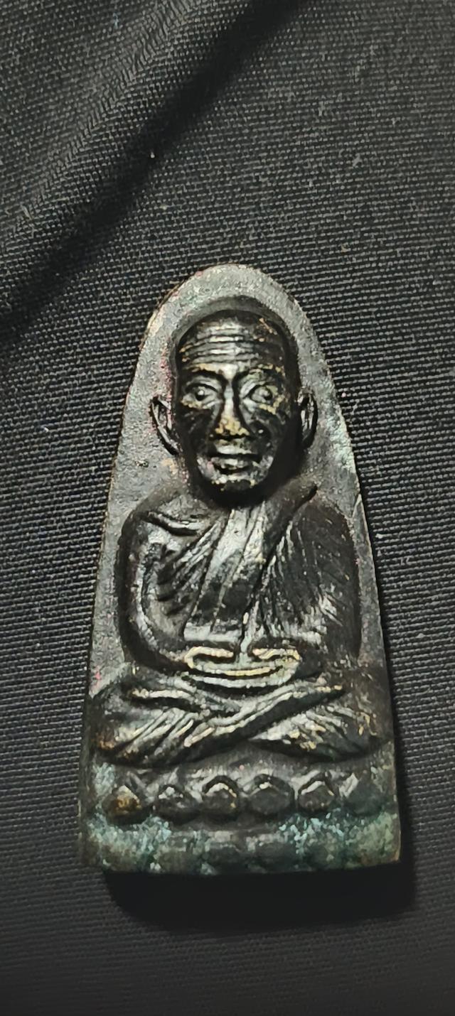 หลวงพ่อทวด2505หลังหนังสือ วอจุด 5