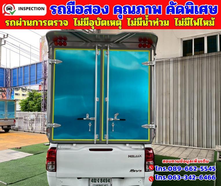 🟠ปี2018 Toyota HILUX REVO 2.4 🟠SINGLE CAB J Plus Standard Cab 🟠เกียร์ธรรมดา