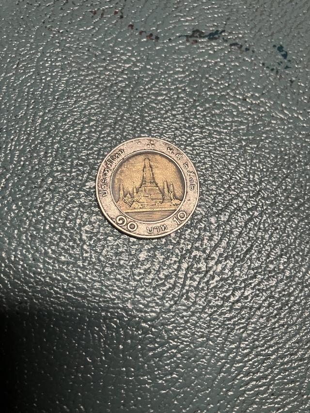 เหรียญ 10 ปี 2550 2532 2537 รูปที่ 3