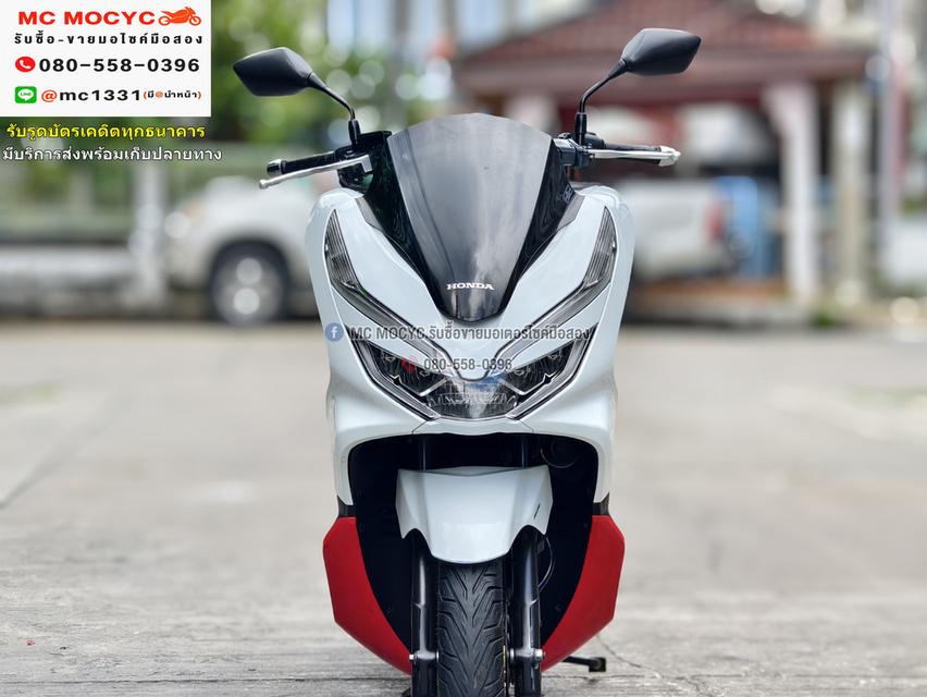 Pcx 150i 2019 วิ่ง10000โล รถบ้านแท้ไม่ใช่รถประมูล ชุดสีสวย เล่มครบพร้อมโอน No775   