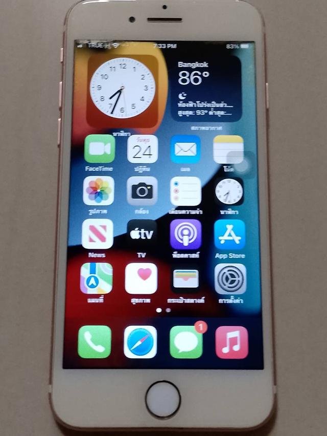 iphone7