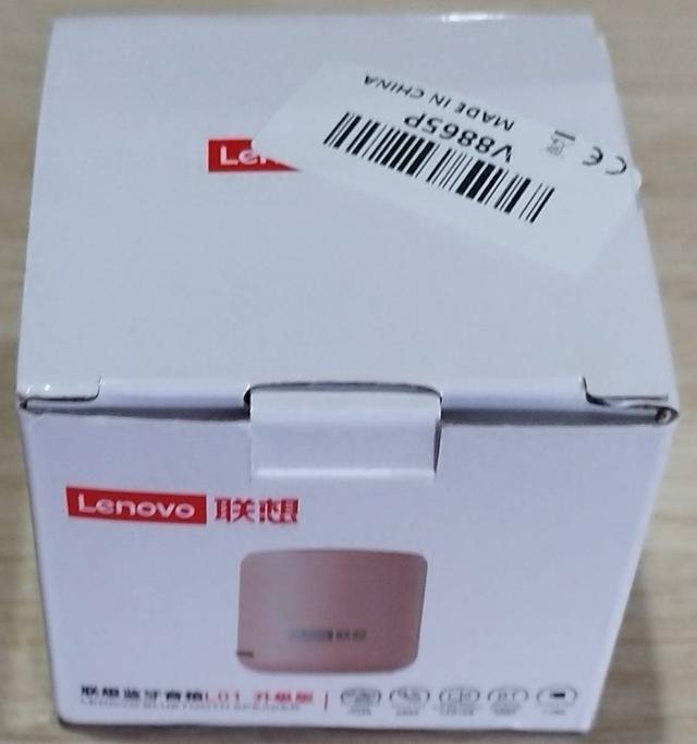 ขายลำโพงบลูทูธไร้สายแบบพกพายี่ห้อ Lenovo Thinkplus รุ่น L01 สีชมพู สินค้าใหม่ ของแท้ 6