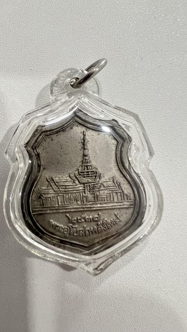 หลวงพ่อโสธร วัดโสธร ฉะเชิงเทรา รูปที่ 2