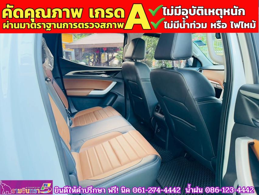 MG EXTENDER 4 ประตู 2.0 GRAND X i-Smart ปี 2024 10