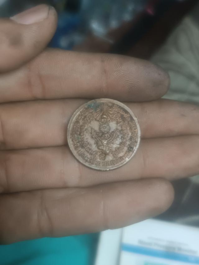 สินค้าเก่าครับทางบ้าน 2