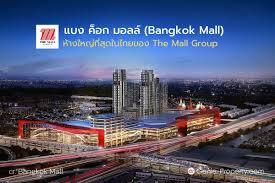 ขายคอนโด ใกล้ BTS อุดมสุข แยกบางนา สุขุมวิท 11