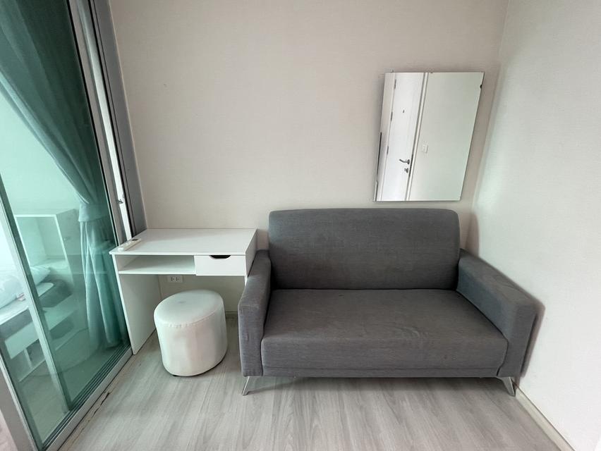 คอนโดมิเนียม ย่านรามคำแหง 4