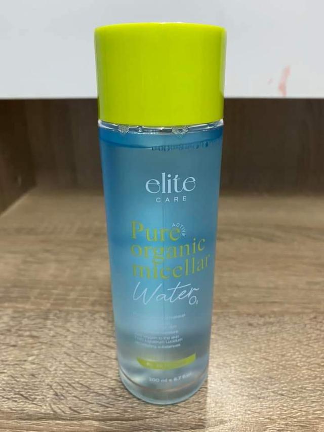 Elite Care Pure Active Organic Micellar Cleansing Water 1