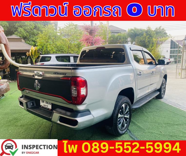 เกียร์ออโต้  MG EXTENDER 2.0 DOUBLE CAB  GRAND X  ปี 2023 4