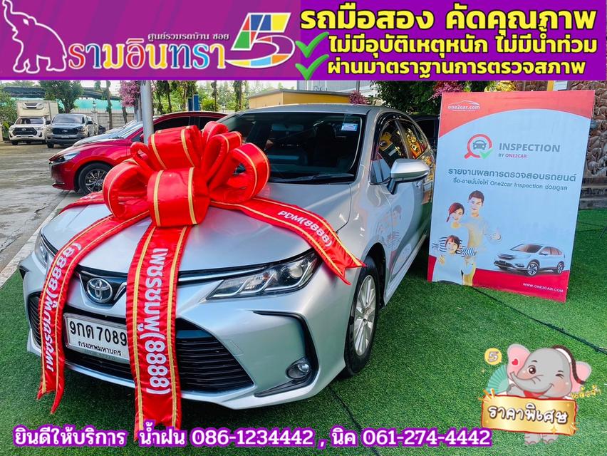 TOYOTA  ALTIS 1.6 Limo ปี 2019