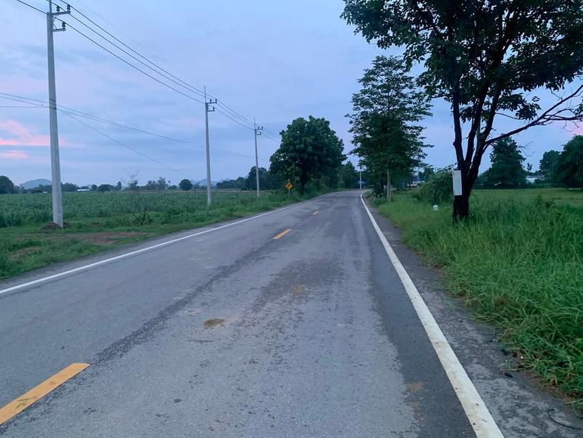 ขายที่ดิน 2