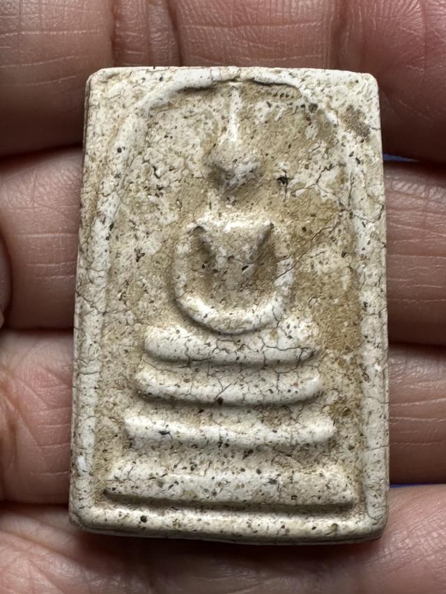 พระสมเด็จพิมพ์ใหญ่เนื้อสวย