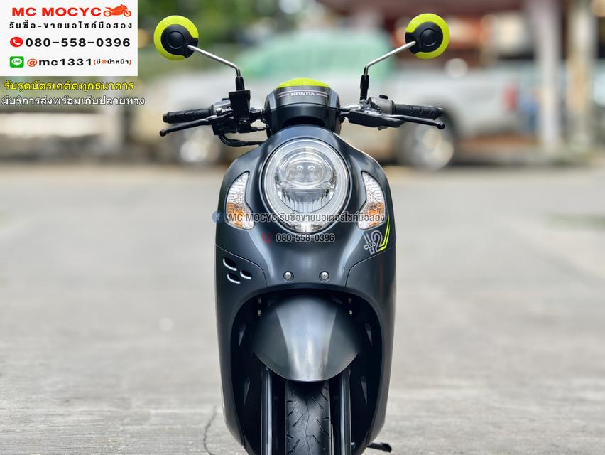 Scoopy i club12 2022 วิ่ง9000โล รุ่นTop กุญแจรีโมทบุคเซอวิสครบ รถบ้านแท้มือเดียว มีเล่มเขียวครบพร้อมโอน No835   