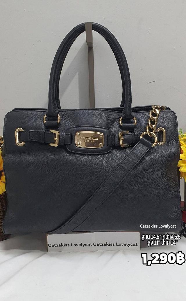 กระเป๋าสะพายข้าง Michael Kors