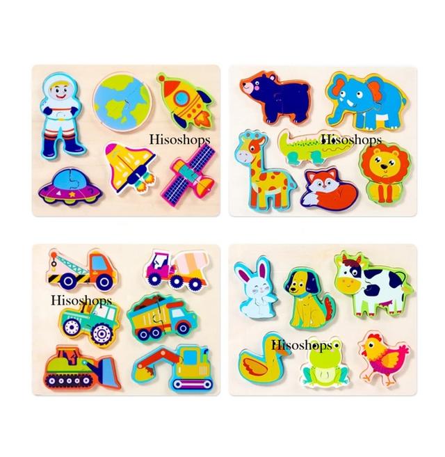 Jigsaw Happy for Kids จิ๊กซอว์เครื่องมือเสริมทักษะด้านความคิด วิเคราะห์ เสริมทักษะด้านพัฒนาการ 10