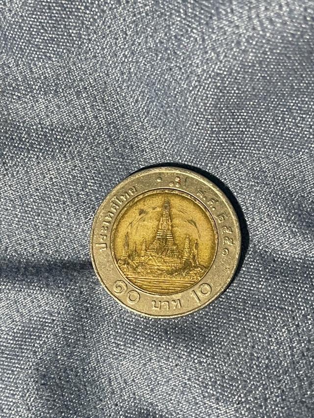 ขายเหรียญ10ตลกปี2551 พระเศียรเล็ก   2