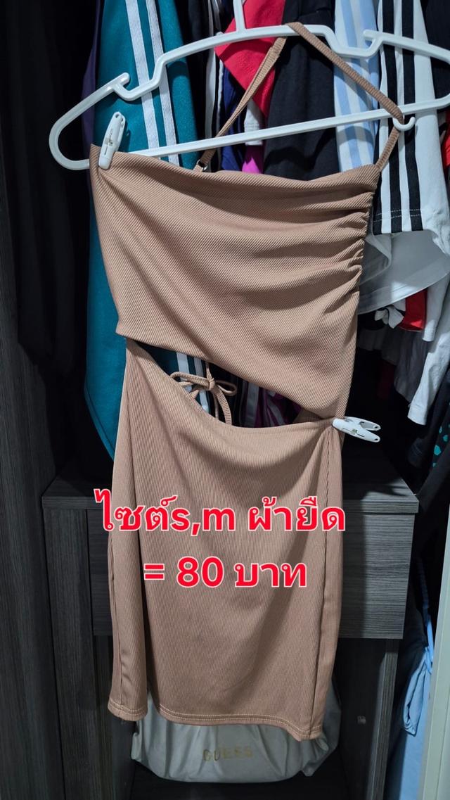 มือสองสภาพสวย งานแบรนด์และไม่แบรนด์ 17