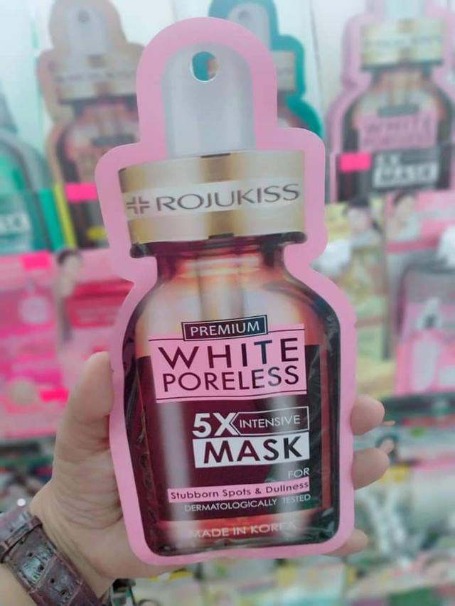 Rojukiss Intensive Mask 5x 2