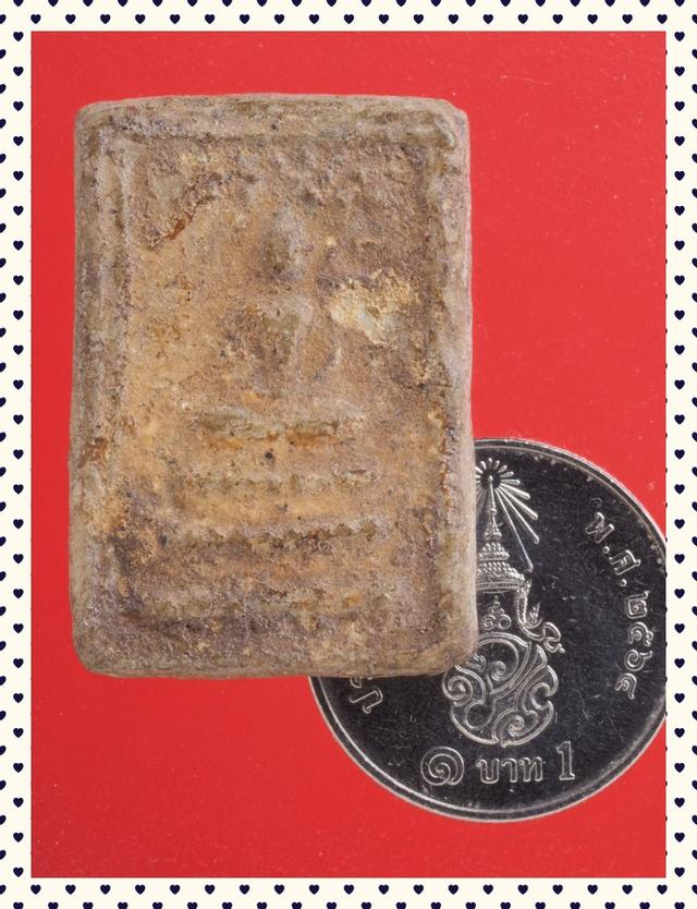 a61.พระสมเด็จ พระเบญจภาคี พระเครื่อง