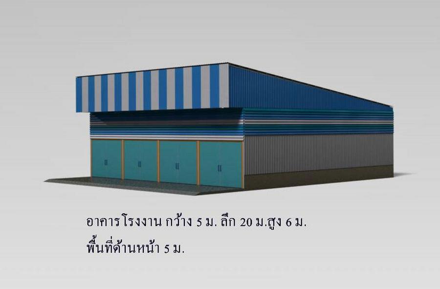 ให้เช่า ไมโครแฟคเตอรี่ โรงงานสร้างใหม่ ย่านบางน้ำจืด สมุทรสาคร เขตพื้นที่สีม่วง ตรงข้ามตลาดโพธิ์แจ้ 3