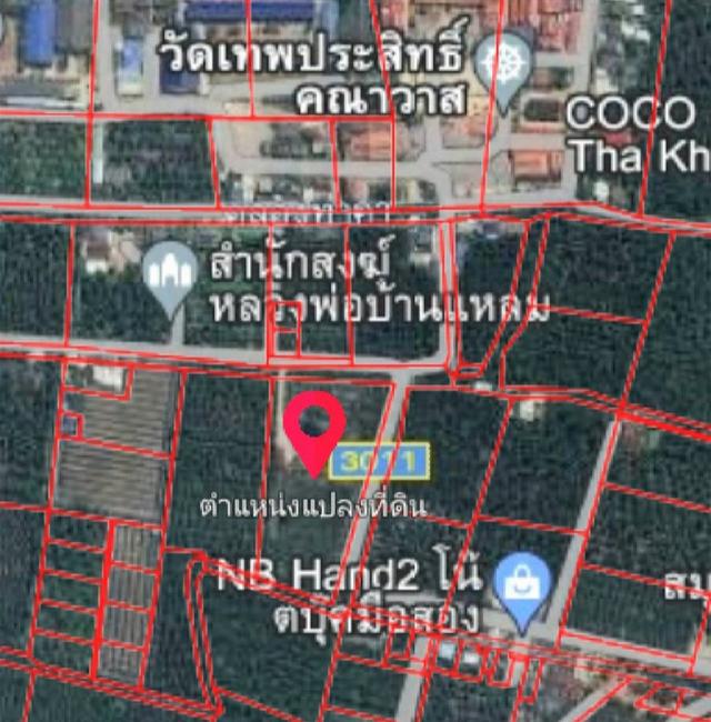 ขายที่ดินสมุทรสงคราม ติดถนนหน้ากว้างทางไปตลาดน้ำท่าคา ถูกที่สุดในโซนนี้ ฟรีโอน คุยง่าย จบไว เจ้าของใจดี 11