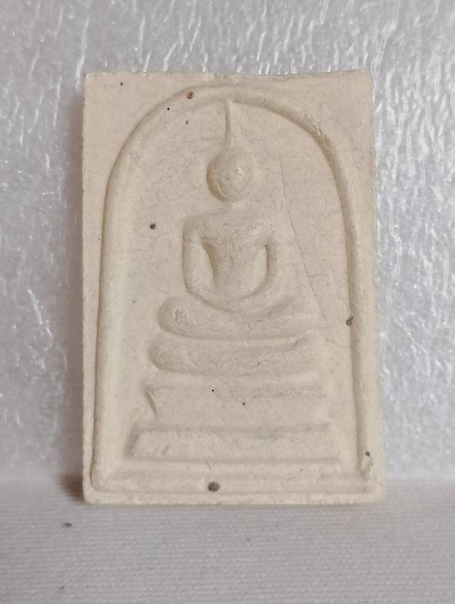 สมเด็จ100ปี เนื้อผงพุทธคุณ วัดระฆังโฆสิตาราม กทม.ปี2556 รูปที่ 7