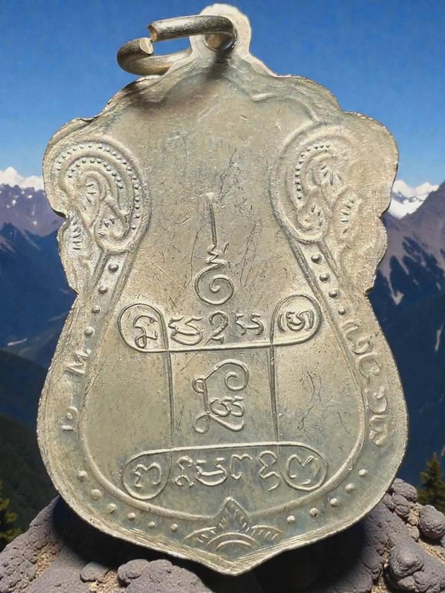 24/12#ขายพระบ้านเก่าเก็บ 2